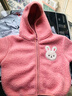 舒貝怡兒童外套男女童嬰兒衣服春秋款寶寶童裝保暖開(kāi)衫帶帽上衣粉色80CM 曬單實(shí)拍圖