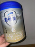 愛他美（Aptamil）卓萃升級版 卓傲3段 12-36月 幼兒配方奶粉荷蘭進口 愛他美卓傲3段 6罐 曬單實拍圖