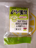 SHIMOYAMA日本進(jìn)口一次性茶包袋茶渣煎藥渣過濾袋食品級泡茶袋茶葉包 一次性茶袋M號-60個(gè)裝*1包 曬單實(shí)拍圖