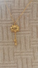 周六福5G工藝黃金項鏈蓮花吊墜計價(jià)A0612688 約4.72g 40+5cm生日禮物 曬單實(shí)拍圖