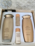 蓓霓芬蓓霓芬化妝品上海維娜高保濕彈力系列套裝黃金雪護膚品 美容院同 三效合一塑顏套盒 曬單實(shí)拍圖