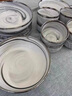 松遇餐具套裝輕奢高級(jí)感套裝大理石碗碟家用新款碗具碗盤筷盤碗具套裝 10人食【禮盒裝】破損包賠 52件套 曬單實(shí)拍圖