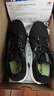 NEW BALANCE NB官方男鞋Propel系列FUELCELL輕便透氣運動跑步鞋 黑色 MFCPRLB5 43 (腳長27.5cm) 曬單實拍圖