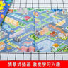 2-3歲階梯數(shù)學(xué) 兒童數(shù)學(xué)思維訓(xùn)練 幼兒入學(xué)早教潛能開(kāi)發(fā)全腦開(kāi)發(fā) 早教啟蒙益智游戲訓(xùn)練書(shū)上書(shū)香節(jié)閱讀節(jié)  曬單實(shí)拍圖