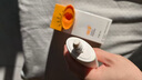 瑞倪維兒瑞倪維兒專(zhuān)柜正品清透防曬乳SPF50+PA+++滋潤保濕不油膩男女通用 曬單實(shí)拍圖