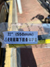 麒麟光雨刮器06-13款奔騰B70雨刮器雨刷原裝尺寸膠條靜音22/19U 曬單實(shí)拍圖