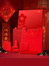 夢(mèng)特嬌大紅蛇年本命年保暖內衣套裝女羊絨蠶絲德絨男士秋衣秋褲線(xiàn)衣線(xiàn)褲 女無(wú)痕套裝*1 L 曬單實(shí)拍圖
