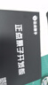 正點(diǎn)原子探索者STM32F407ZGT6 ARM開(kāi)發(fā)板STM32F4嵌入式強(qiáng)51單片機(jī) 探索者+4.3英寸屏+STM32下載器 曬單實(shí)拍圖