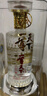 五糧液（WULIANGYE）股份出品52度濃香型白酒整箱年貨節日送禮宴請純糧食口糧酒 52度 500mL 6瓶 盛世佳釀?wù)?曬單實(shí)拍圖