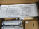 UnoooZ108櫻桃cherry軸無線機(jī)械鍵盤鼠標(biāo)套裝有線藍(lán)牙三?？椭苹疪GB游戲電競辦公側(cè)刻電腦筆記本專用 大碳-無線三模鍵鼠套裝-108鍵RGB版 德國櫻桃 MX【茶軸】 曬單實(shí)拍圖