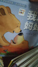 點讀版】我愛家人全4冊 媽媽爸爸 平裝繪本3-6歲寶寶圖畫故事書 我愛媽媽(平裝) 曬單實拍圖