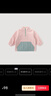 巴厘小豬（BALIPIG）男童衛(wèi)衣秋冬季加厚保暖嬰幼兒衣服女童加絨衫寶寶兒 蝦玉粉 90 cm 曬單實(shí)拍圖