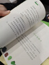 萬(wàn)物的鑰匙系列(共3冊 ) 自然美文天花板，與《語(yǔ)文》課本教學(xué)目標相匹配 晨讀優(yōu)選，仿寫(xiě)練習讓孩子寫(xiě)作脫穎而出兒童文學(xué) 二十一世紀出版社 萬(wàn)物的鑰匙系列 花朵里的湖 曬單實(shí)拍圖