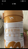 源西域【節(jié)日禮盒】新疆純駱駝奶粉 有機純駝乳中老年成人奶粉330g*3罐 曬單實拍圖