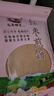孔府御貢正宗山東雜糧煎餅粗糧健康手工多口味小米黑米蕎麥軟煎餅開袋即食 紅棗煎餅200g*3袋 曬單實拍圖