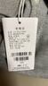 U.S. POLO ASSN.polo衫男翻領秋季純棉商務休閑長袖上衣t恤 灰色 XXL 曬單實拍圖
