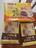 灣仔碼頭 鮮美大肉包520g+鮮肉小籠包300g*2 速凍包子 小籠包 早餐速食 曬單實(shí)拍圖