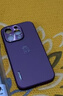 MOZK 適用蘋(píng)果14手機殼iPhone14ProMax新年款炫金磨砂保護套蛇年全包鏡頭防摔簡(jiǎn)約創(chuàng  )意男女商務(wù)高級感 蘋(píng)果14Pro【梅子色】蛇年限定C6+鋼化膜 炫金磨砂01 曬單實(shí)拍圖