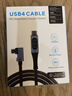 UNNLINK USB數(shù)據(jù)線全功能Type-C兼容雷電3/4數(shù)顯數(shù)據(jù)線 40Gbps傳輸240W快充芯片8K投屏適用手機(jī)平板筆記本 【彎頭數(shù)顯】全功能數(shù)據(jù)線 曬單實(shí)拍圖
