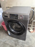Haier海爾滾筒洗衣機全自動(dòng)13公斤大容量帶烘干洗烘一體機至高補貼20%一級能效洗凈比1.1以上 以舊換新 活水精華洗+525大筒徑+6維減震 滾筒 13kg 曬單實(shí)拍圖