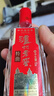 瀘州老窖（LUZHOULAOJIAO）特曲小酒52度100ml*2瓶禮盒*3盒濃香型白酒小酒版 100mL 6瓶 禮盒裝 曬單實(shí)拍圖