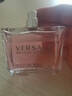 范思哲（VERSACE）晶鉆粉鉆經(jīng)典同名男士云淡風(fēng)輕藍色牛仔香水生日禮物送女友老婆 【簡(jiǎn)裝無(wú)蓋】晶鉆女士香水 90ml 曬單實(shí)拍圖