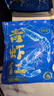 良德源2630青蝦仁A+級凈重火鍋蝦肉手工去蝦線低脂涼拌涮鍋燒烤生鮮蝦類 特大2630蝦仁*6包共 1200g(凈重) 曬單實拍圖