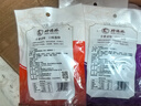 功德林上海特產(chǎn)禮盒功德林糕點(diǎn)素食多件組合大禮盒素食齋菜端午節(jié)伴手禮 9件素食大禮盒1080g 曬單實(shí)拍圖