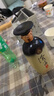 人民小酒 清醬香型白酒 經(jīng)典系列500ml單瓶裝 釀酒大師季克良大師簽名款 曬單實(shí)拍圖