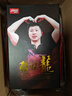 紅雙喜金滿貫968狂飚龍5乒乓底板馬龍肖像芳碳乒乓球拍板 金滿貫968編號010_88.0g_6.01mm 曬單實拍圖