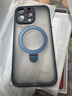玄皇【全包鏡頭不沾灰】蘋果15promax手機(jī)殼iphone15支點(diǎn)殼硅膠防摔支架磁吸女超薄磨砂透明男高檔新款 蘋果15promax【磨砂藍(lán)】康寧鋼化膜+鏡頭全包 曬單實(shí)拍圖
