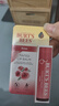 伯特小蜜蜂（Burt's Bees）修護潤唇膏保濕補水伯特小蜜蜂皇牌唇膏滋潤防干裂無(wú)色送禮便攜 【兩支裝】潤唇膏4.25g*2 曬單實(shí)拍圖