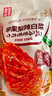 金剛山蘋(píng)果梨辣白菜韓國泡菜韓式風(fēng)味泡菜朝鮮族泡菜下飯菜開(kāi)袋即食 【辣白菜+青年蘿卜+桔?！?3袋共1045g 曬單實(shí)拍圖