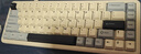 黑爵（AJAZZ）AK680MAX磁軸鍵盤(pán)0死區RT可調0.01游戲電競無(wú)畏契約全鍵熱插拔兼容磁玉TTC萬(wàn)磁王 三模 RGB版 Hifi磁稻軸 冰河藍雙8K 曬單實(shí)拍圖