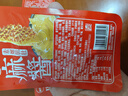 順天緣麻醬素爆肚蒜香芝麻醬金湯肥牛味香脆速食魔芋爆肚獨立大包零食 15g*1袋 芝麻醬味 麻醬素爆肚40包（芝麻醬味） 曬單實(shí)拍圖