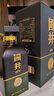 國(guó)井白酒國(guó)香國(guó)20 國(guó)香香型 山東名酒禮品酒 53度 500mL 1瓶 禮盒裝 曬單實(shí)拍圖