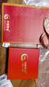 中國黃金（CHINA GOLD）櫻花粉玉手鐲女玉鐲冰透玉髓鐲子生日七夕情人節(jié)禮物送女朋友老婆 10-12mm玲瓏玉髓手鐲-60圈口 曬單實(shí)拍圖