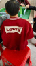 Levi's李維斯童裝【商場(chǎng)同款】秋季新款兒童兩面穿夾克男童棒球服外套 草本紅 130 /64 【建議身高116-122cm】 曬單實(shí)拍圖