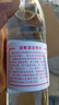 迎春酒迎春45度光瓶白酒年貨送禮廊坊特產(chǎn) 45%vol 500mL 6瓶 曬單實(shí)拍圖