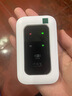 閃訊寶隨身wifi三網(wǎng)通免插卡移動wifi6隨行網(wǎng)絡(luò)無線網(wǎng)卡便攜式高速4G無線wifi全國通用流量2024款5Ghz 9.9元30G 曬單實拍圖