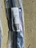 carnegie五菱之光s6371/6372/6360/6388/6389/6373無(wú)骨雨刷器 雨刮器 五菱6386/6388/6389 一對裝 曬單實(shí)拍圖