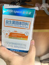 益倍適LifeSpace100億益生菌呵護腸道小藍條益生菌粉【效期至26.3】【單盒嘗鮮】共8袋 曬單實(shí)拍圖