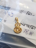 中國黃金（CHINA GOLD）生肖金蛇葫蘆黃金項鏈女款足金本命年吊墜中秋節生日禮物送女友 金蛇葫蘆吊墜【配S925鏈】約1g 曬單實(shí)拍圖