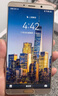 華為 HUAWEI Mate10 安卓智能 華為 二手手機 摩卡金 4G+64G 曬單實拍圖