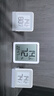秒秒測 溫濕度計經(jīng)典款水墨屏辦公家用室內外LCD款迷你MIINI溫度計測溫度濕度記錄儀計廚房浴室 秒秒測溫濕度計LCD版2代 曬單實(shí)拍圖