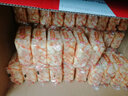雙榮 雞蛋原味沙琪瑪酥軟蛋酥傳統(tǒng)糕點(diǎn)心休閑零食餅干網(wǎng)紅零食1-5斤 雞蛋原味沙琪瑪 1500g （約45包） 曬單實(shí)拍圖