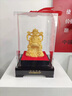 莫尼森  MOREISAN絨沙金財神爺神像擺件工藝品客廳辦公室裝飾公司喬遷新店開業(yè)禮物 大號財運亨通財神-禮盒裝 曬單實拍圖