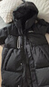 暇步士（Hush Puppies）童裝兒童羽絨服冬季男童女童中長(cháng)款【三防】羽絨服 鉆石黑 150cm  曬單實(shí)拍圖