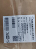 立思辰（LANXUM）原裝耗材  TL-3901C青色粉盒  適用 MA9333cdn/9340cdn/9341cdn/9342cdn/9360cdn  曬單實(shí)拍圖