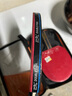雙魚(yú)5星乒乓球拍專(zhuān)業(yè)級直拍橫拍兒童初學(xué)者小學(xué)生成人進(jìn)階競技比賽拍 麒麟金【橫抓】 曬單實(shí)拍圖